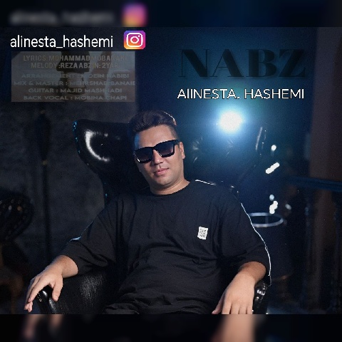 آهنگ علی هاشمی نبض