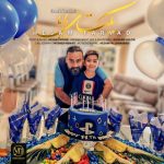 دانلود آهنگ حسام فریاد یکتای بابا