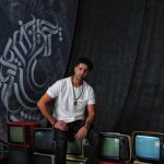 دانلود آهنگ رادسین تو نمیدونی