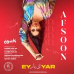 دانلود آهنگ افسون ای یار