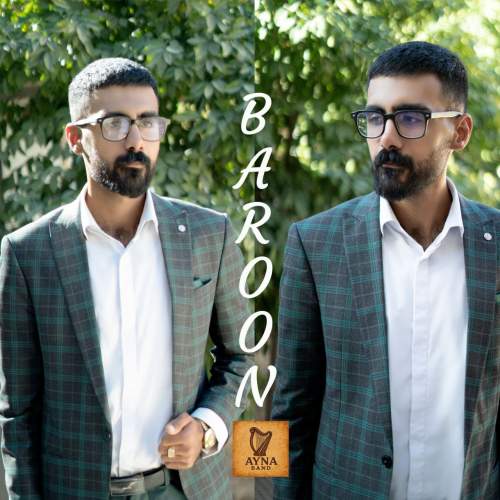 آهنگ آینا بند بارون